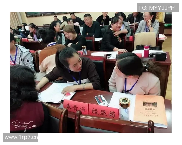 极限运动女王周丽分享成功秘诀与挑战经历 极限运动女王周丽分享成功秘诀与挑战经历