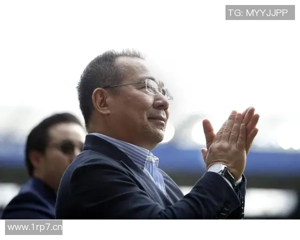 莱斯特城老板背景故事全纪录